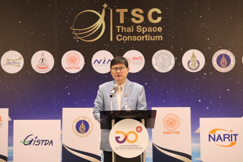 12 หน่วยงาน ผนึกกำลังจัดตั้ง “ภาคีความร่วมมืออวกาศไทย” หวังใช้เทคโนโลยีอวกาศพัฒนาคน ยกระดับอุตสาหกรรมไทย_13