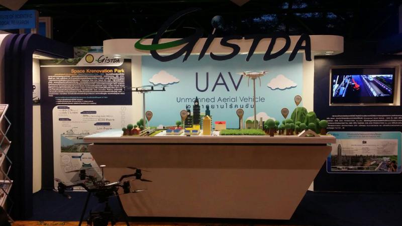 สทอภ. จัดแสดง UAV และนิทรรศการในงาน Thailand Innovation and Design Expo 2015_4