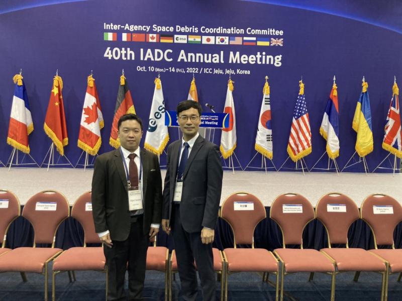 GISTDA เข้าร่วมประชุม   IADC  เพื่อหารือกิจกรรมความร่วมมือทางด้านขยะอวกาศ_3