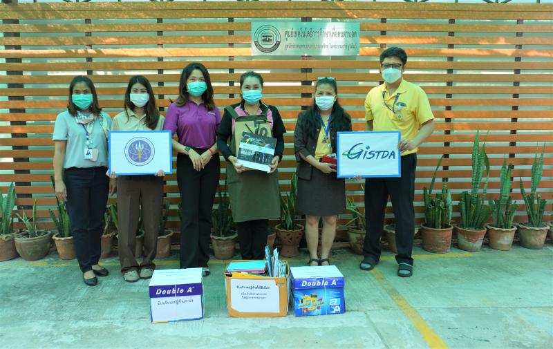 GISTDA บริจาคปฏิทินตั้งโต๊ะปีเก่า ให้แก่มูลนิธิช่วยคนตาบอดแห่งประเทศไทย _1