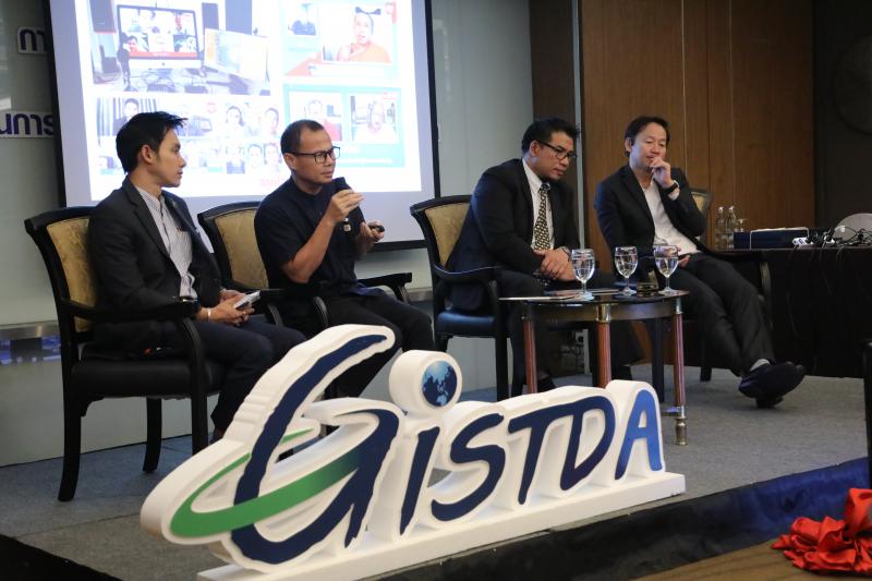 GISTDA จับมือ กสทช. เดินหน้ารับฟังความคิดเห็นด้านการใช้ประโยชน์จากดาวเทียมวงโคจรต่ำ_2