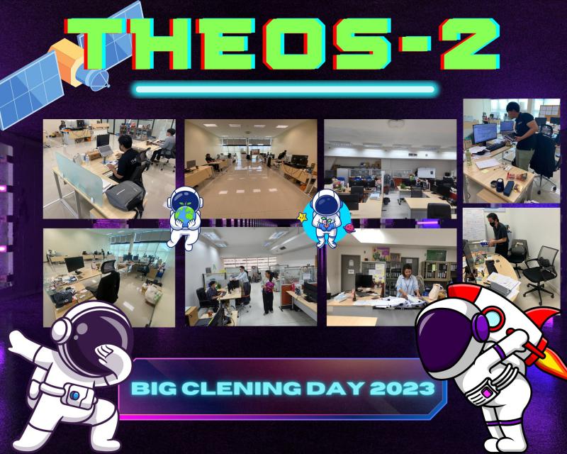 GISTDA จัดกิจกรรม 5 ส. Big Cleanings Day  ประจำปี 2566_4