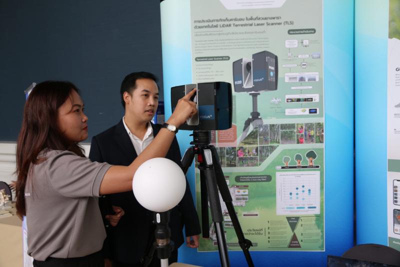 GISTDA ร่วมประชุม “Frontier Technology Forum : การพัฒนาเทคโนโลยี ระบบอวกาศ รวมถึงการสร้างดาวเทียมภายในประเทศ กับโอกาสของประเทศไทย ผ่านมุมมองของผู้ใช้ประโยชน์ _10