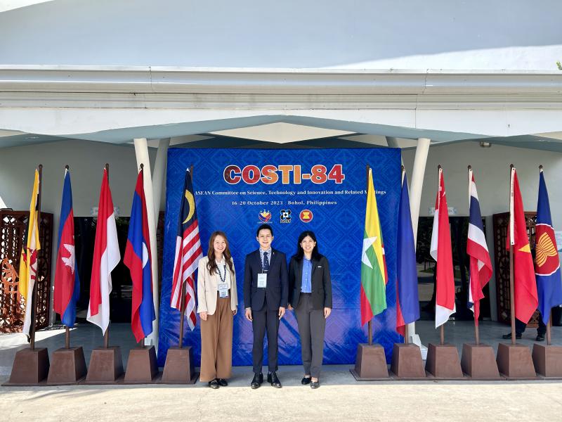 GISTDA ส่งท้ายหน้าที่ประธานคณะอนุกรรมการอาเซียนด้านเทคโนโลยีอวกาศและการประยุกต์ใช้ (SCOSA) ผลักดันการเดินหน้า 3 โครงการ ในการประชุมประจำปี ณ เมืองโบฮอล สาธารณรัฐฟิลิปปินส์ _9
