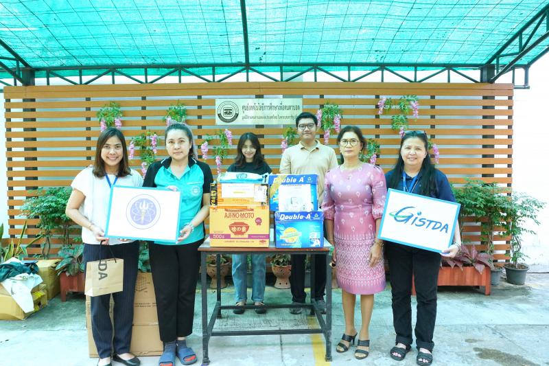 GISTDA บริจาคปฏิทินตั้งโต๊ะปีเก่า ให้แก่มูลนิธิช่วยคนตาบอดแห่งประเทศไทย_1