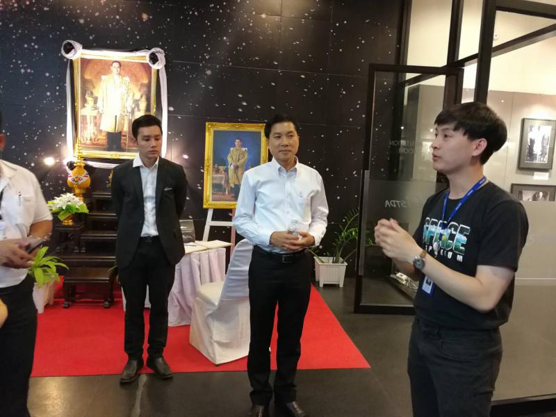 Employees from Thaioil Public Company Limited visit GISTDA on January 24, 2017_7