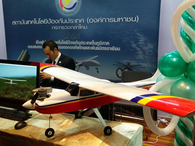 ก.วิทย์ ชูเทคโนโลยี UAV ใช้ยกระดับประเทศ_5