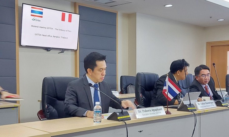 เอกอัครราชทูตเปรูประจำประเทศไทย หารือแนวทางความร่วมมือกับ GISTDA_3