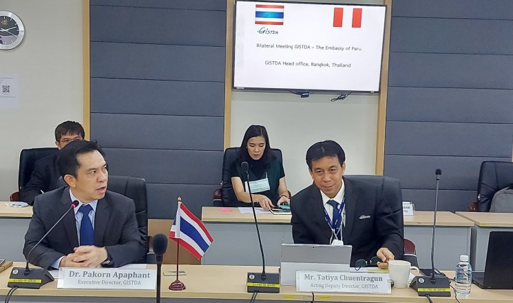 เอกอัครราชทูตเปรูประจำประเทศไทย หารือแนวทางความร่วมมือกับ GISTDA_4