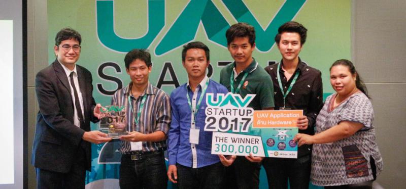 ก.วิทย์มอบรางวัลชนะเลิศธุรกิจนวัตกรรม UAV Startup พร้อมส่งเสริมผู้ประกอบการไทยใช้ วทน. พัฒนาต่อยอดเชิงพาณิชย์_2