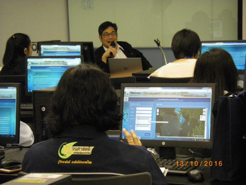 การฝึกอบรมการใช้งานระบบฐานข้อมูลเชิงพื้นที่การเปลี่ยนแปลงพื้นที่ชายฝั่งทะเลไทย ณ อุทยานรังสรรค์นวัตกรรมอวกาศ ในวันที่ 13 ตุลาคม 2559_2