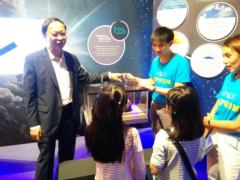 รมว.วิทยาศาสตร์ฯ ชวนครูใช้ "Space Inspirium" เป็นห้องเรียน ให้เด็กเกิดแรงบันดาลใจเป็นวิศวกร-นักวิทย์ เตรียมคนเสริมแกร่งไทยแลนด์ 4.0_3