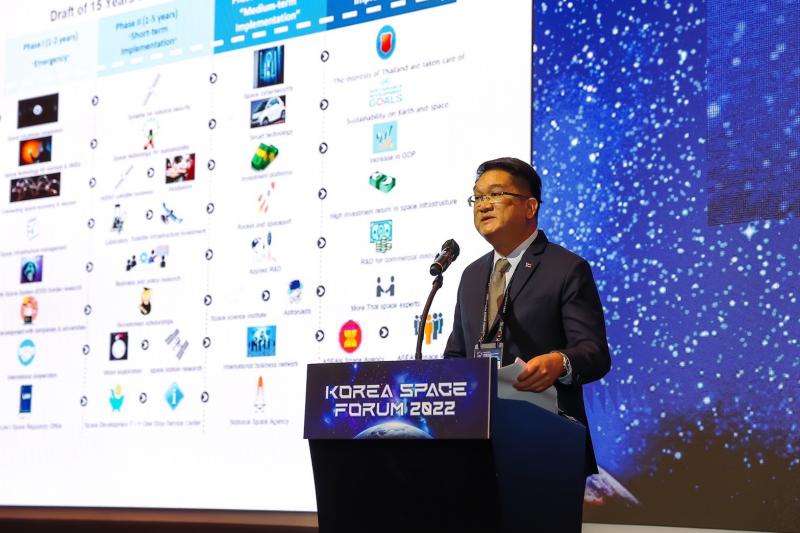 GISTDA แสดงจุดยืนด้านเศรษฐกิจอวกาศใหม่ของประเทศไทย ในการประชุม “Korea Space Forum 2022” ณ กรุงโซล สาธารณรัฐเกาหลี_1