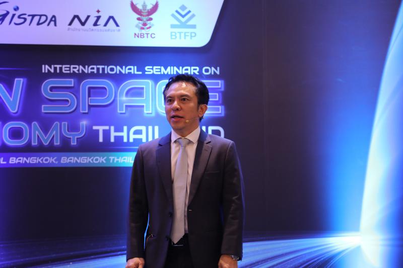 นักธุรกิจอวกาศทั่วโลก ตบเท้า ร่วมงาน
สัมมนานานาชาติด้านอวกาศส่งเสริมระบบนิเวศเศรษฐกิจอวกาศของไทย_3