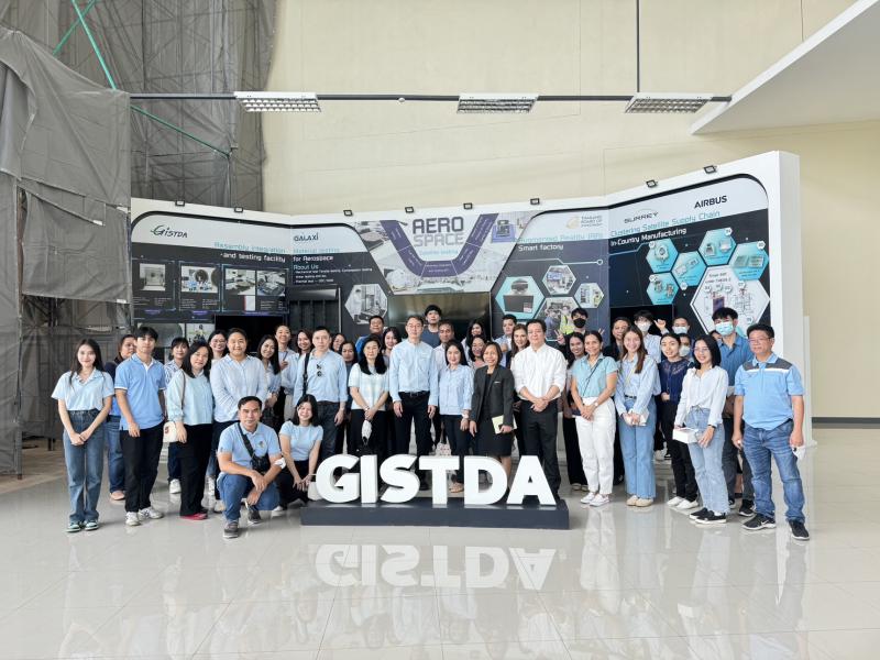 GISTDA ให้การต้อนรับคณะจาก สำนักงบประมาณ เยี่ยมชมภารกิจ_1